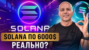 КРИПТОВАЛЮТА БАЙБИТ КРИПТОВАЛЮТА / 加密貨幣 BYBIT 貿易 / CRYPTOCURRENCY BYBIT CRYPTOCURRENCY