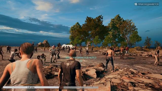 Курсы выживания Solo / Duo / Squad смотреть онлайн