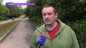 НОВОСТИ 360° Дубна 09.06.2016