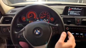 Сигнализация ИГЛА - Как сменить ПИН-код