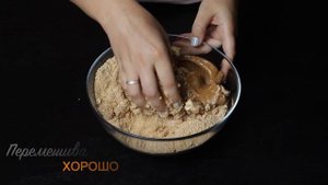 Потрясающий Десерт без Выпечки! Из Банана и Печенья за 15 минут!  Домашние Сладости Лучше конфет!)