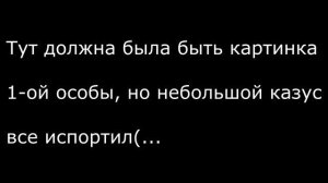 Лорд Борос попал в мир Наруто и сразился с Мадарой. Альтернативный сюжет