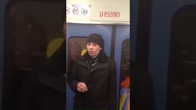 Шедевр в электричке!!! Вот как надо просить денег! Главное честно!