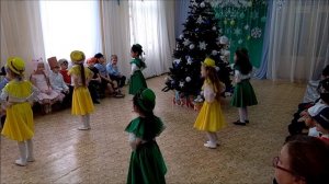 Танец новогодних минуток