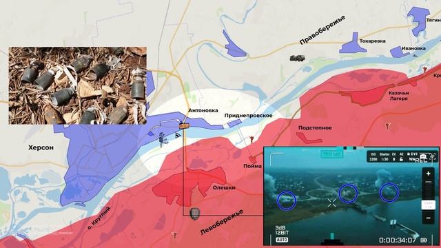 Обстановка на Херсонском направлении и в районе Свердликово. Сводка на 28.01.2025 год !!!