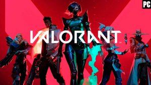 Поднимаем СКИЛЛ   ► VALORANT