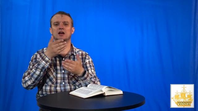 Довольны ли вы ? Марка 6:38, РЖЯ #РЖЯ #минипроповедь смотреть онлайн