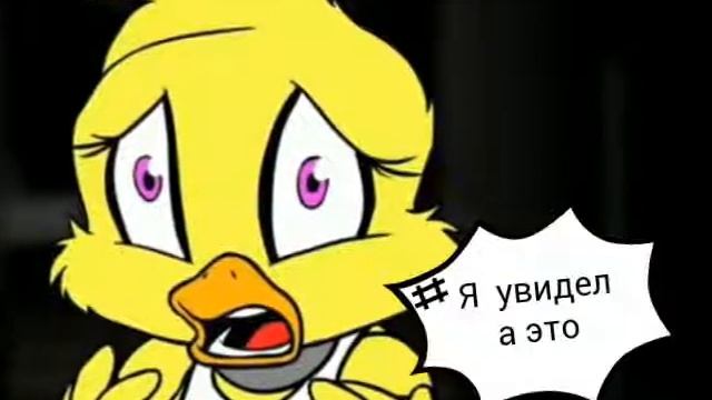 История чики смотреть онлайн