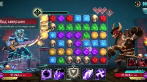 Puzzle Quest 3 - Dok vs Arepea