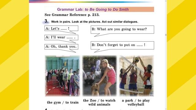 А. Несвіт 5 кл ( Unit 2 Lesson 4 ) смотреть онлайн