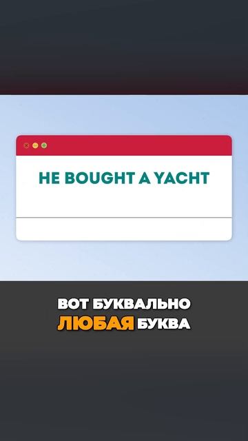 АНГЛИЙСКИЙ или ИСПАНСКИЙ - какой язык проще учить?