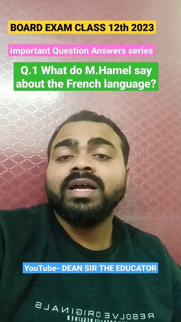 Important questions Answers series || What do M.Hamel say about the French language? @Deansir