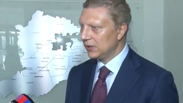 Педагогический форум в Подмосковье смотреть онлайн