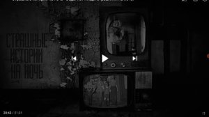 Ворлд  Бегемот  Кот ! Воды  нет нигде 3 и 4 части !