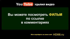 Власик Тень Сталина 1 сезон 2 серия ▰ 2017