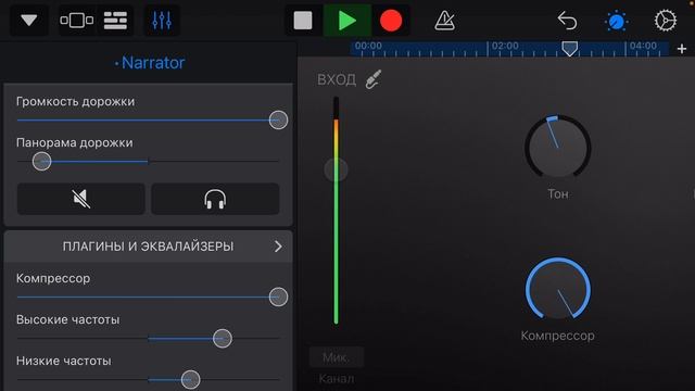 Алихан Амхадов - о Глупый человек! Слова Тимура М. смотреть онлайн