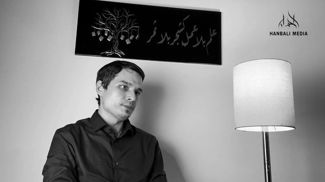 Дуа не на арабском языке в молитве смотреть онлайн