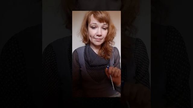 Что такое Фокусы Языка?