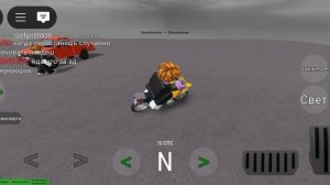 Катаюсь на машинах|1 часть |Roblox CCS |