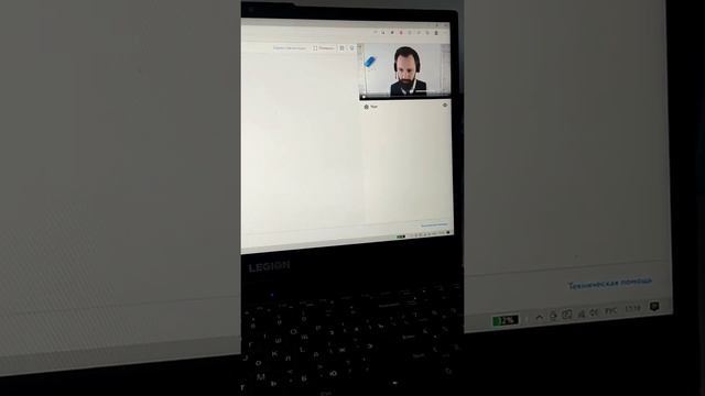 обучение фоксфорд