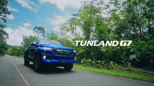 Tunland G7, libertad sin límites смотреть онлайн