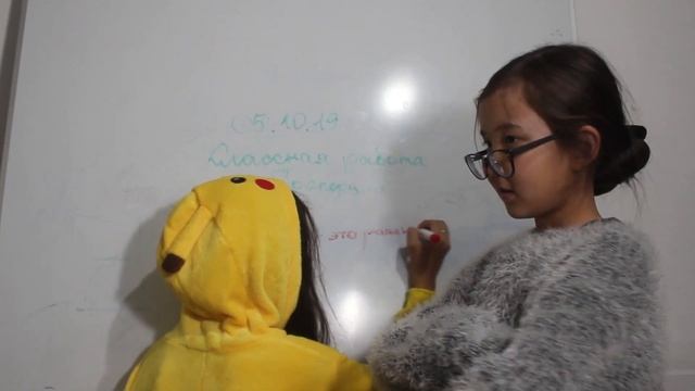 Два типа учеников. Отличник VS двоечник| Единорожка против Пикачу. смотреть онлайн