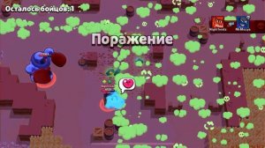 Играю в brawl stars на айфон Xs #1