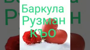 Нашид на аварском языке 2019 года