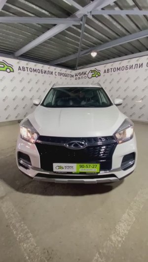 ОБЗОР CHERY TIGGO 4 2020 года | 2.0 CVT Techno | Автосалон Клик Авто