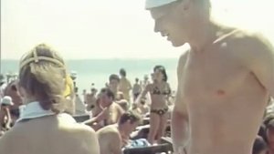 Приморский бульвар 2 часть