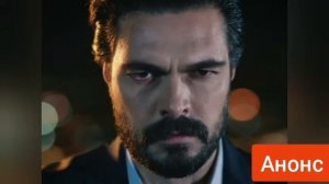 ДОВЕРЕННОЕ 73 СЕРИЯ РУССКАЯ ОЗВУЧКА