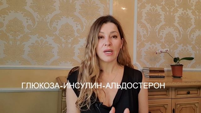 Отеки ног, лица, мешки под глазами-причины и методы устранения