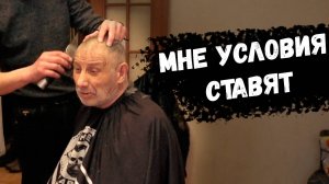 ОН ХОТЕЛ ПРИУЧИТЬ ЕЁ К БИЗНЕСУ // «НУ ЧТО, БУДЕШЬ ПРОДАВАТЬ?» Я НЕ ПРОДАМ ЭТУ ХАТУ