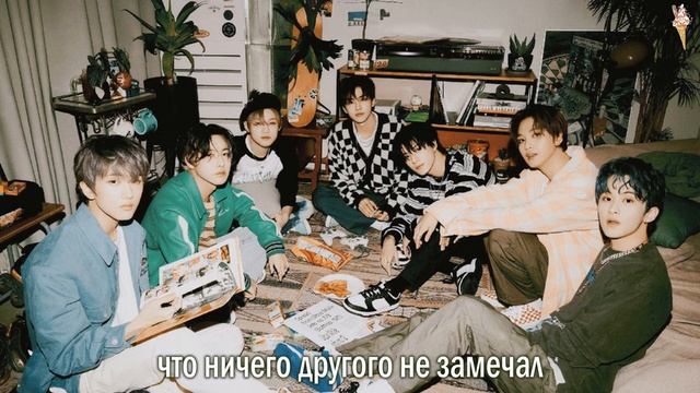 NCT Dream - My Youth [rus.sub/рус.саб]