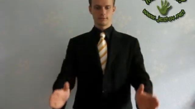 Стройный (Русский Язык Жестов) смотреть онлайн