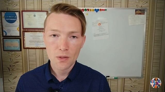 Первичные защитные механизмы: Интроекция // Проективная идентификация