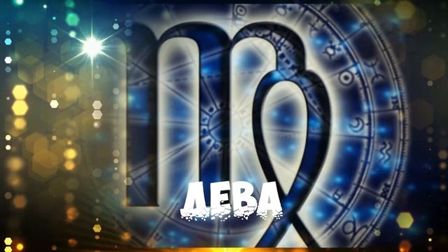 САМЫЕ КОНФЛИКТНЫЕ ЗНАКИ ЗОДИАКА смотреть онлайн