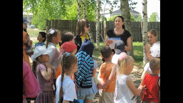 Поздравление с Международным днём защиты детей от библиотеки пос. Хурба (подготовила Алексеева Л.С. смотреть онлайн