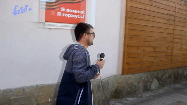 Бегущее Лавэ | Выпуск 1 смотреть онлайн