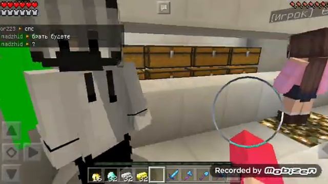 Анти грифер шоу!Школьник загриферил меня обманувши что приютит! смотреть онлайн