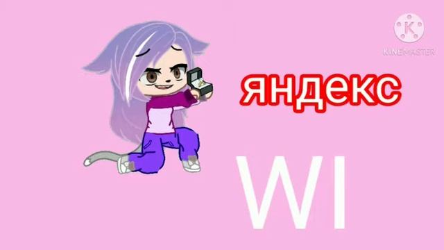 Перевожу имена своей команды на язык эмоджи 😂 смотреть онлайн