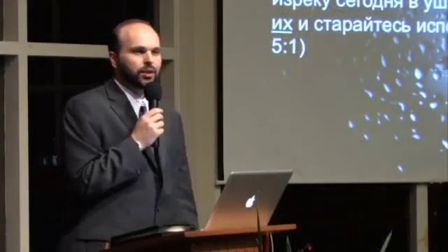 8 Как удержать свободу - Разрушенные проклятия смотреть онлайн