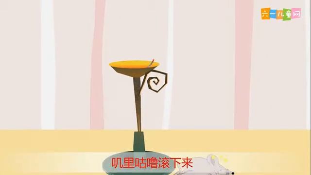 Mouse Song смотреть онлайн