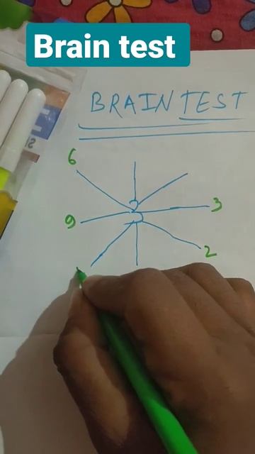 Brain testvedic maths tricksytshorts shorts
