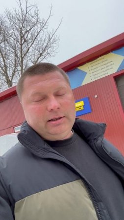 Хватит отдыхать,пора работать 👍👍👍