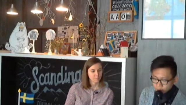 Швеция вокруг нас: Встреча с Валентиной Степченковой смотреть онлайн