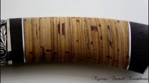 Охотничий нож "Клык" сталь кованая х12мф,рукоять Береста. Производство "Кузница Братьев Касаткиных"