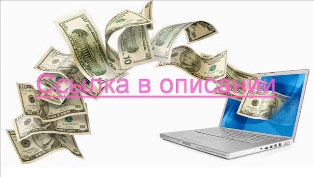 как зарабатывать деньги школьнику