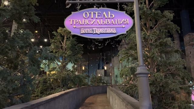 Парк развлечений«Остров Мечты»(часть 2)самая интересная часть!Карусели, аттракционы,сладости-радости