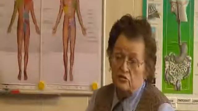 Применение СЕМ ТЕСН в кардиологии смотреть онлайн